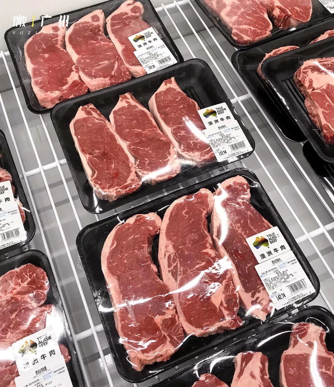 广州天河最贵超市,逛广州最贵的超市地址