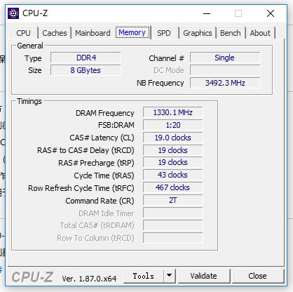 清华同方精锐z1-x一体机怎么样,清华同方精锐z1-550一体机