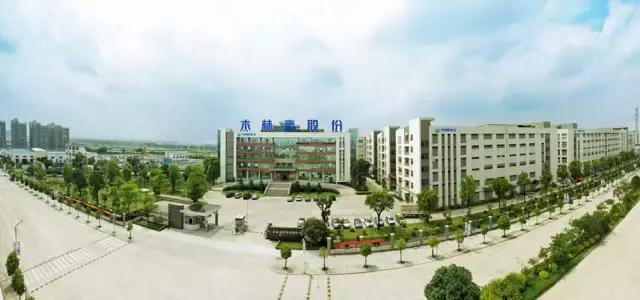 木林森股份有限公司招聘岗位,木林森股份招聘