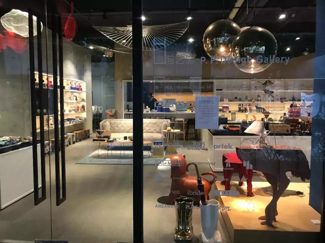 收藏！广深港最有品位的家居店！请查收这份探店指南