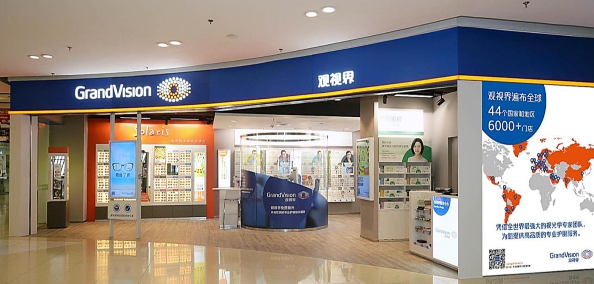 人手1副依视路，眼镜界寡头也打商战，不听话就把收购公司告法庭