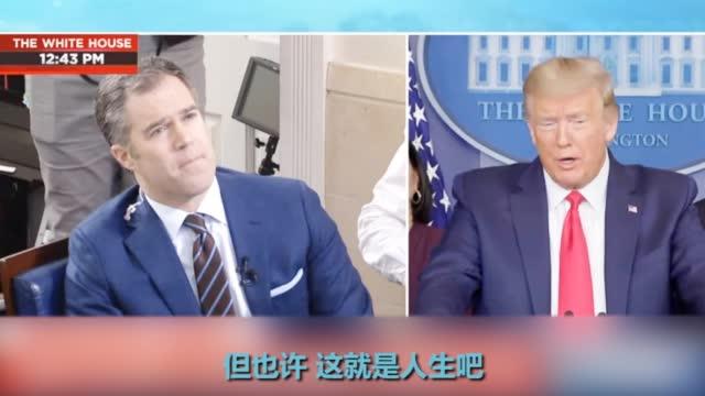 是时候反击了,美国为了抗击疫情做了什么