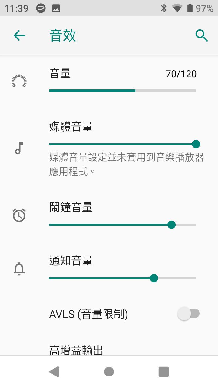 Walkman数位随身听NW-ZX507评测，一手掌握、便于携带