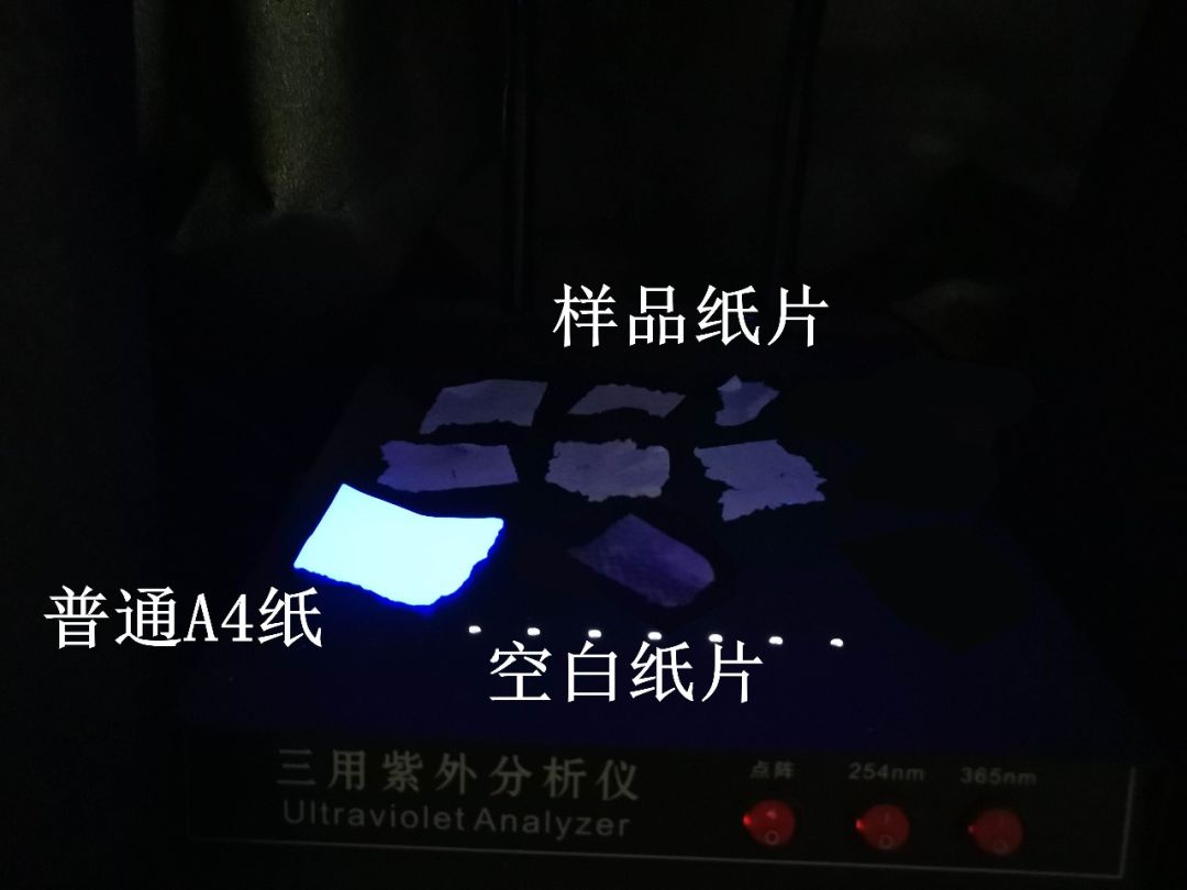 婴儿洗衣皂十大排名无荧光剂,哪些洗衣皂没有荧光增白剂