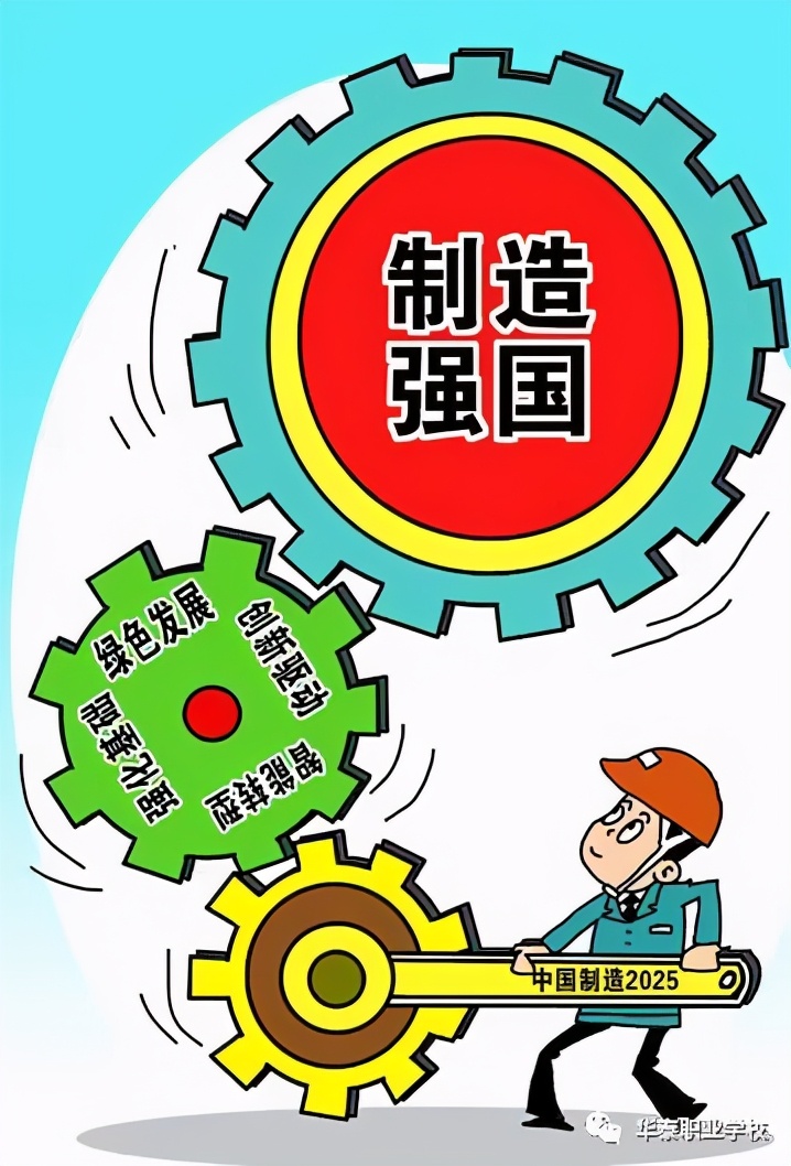 让职业教育成为人才振兴的新引擎,让职业教育有更多选择