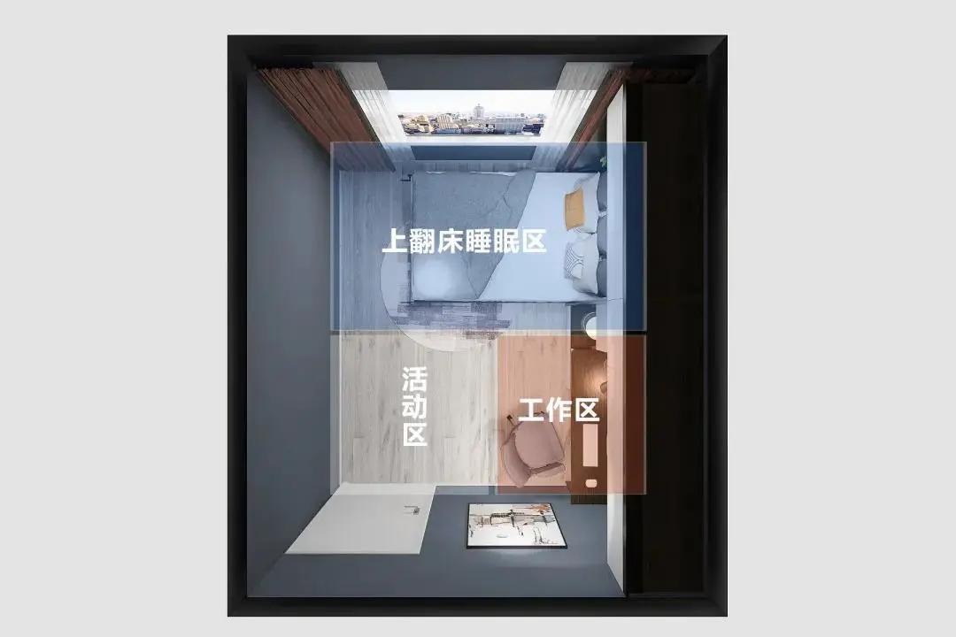 小卧室也能有小书房,不足7平米卧室书房设计