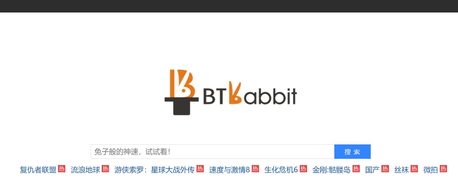 6个超实用的资源网站,收藏这几个资源网站超级好用