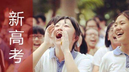 考985小学五年级要有什么水平,能考上985的孩子小学是怎么样的