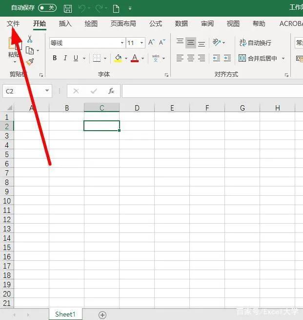 表格被误删怎么恢复,腾讯在线表格误删怎么恢复