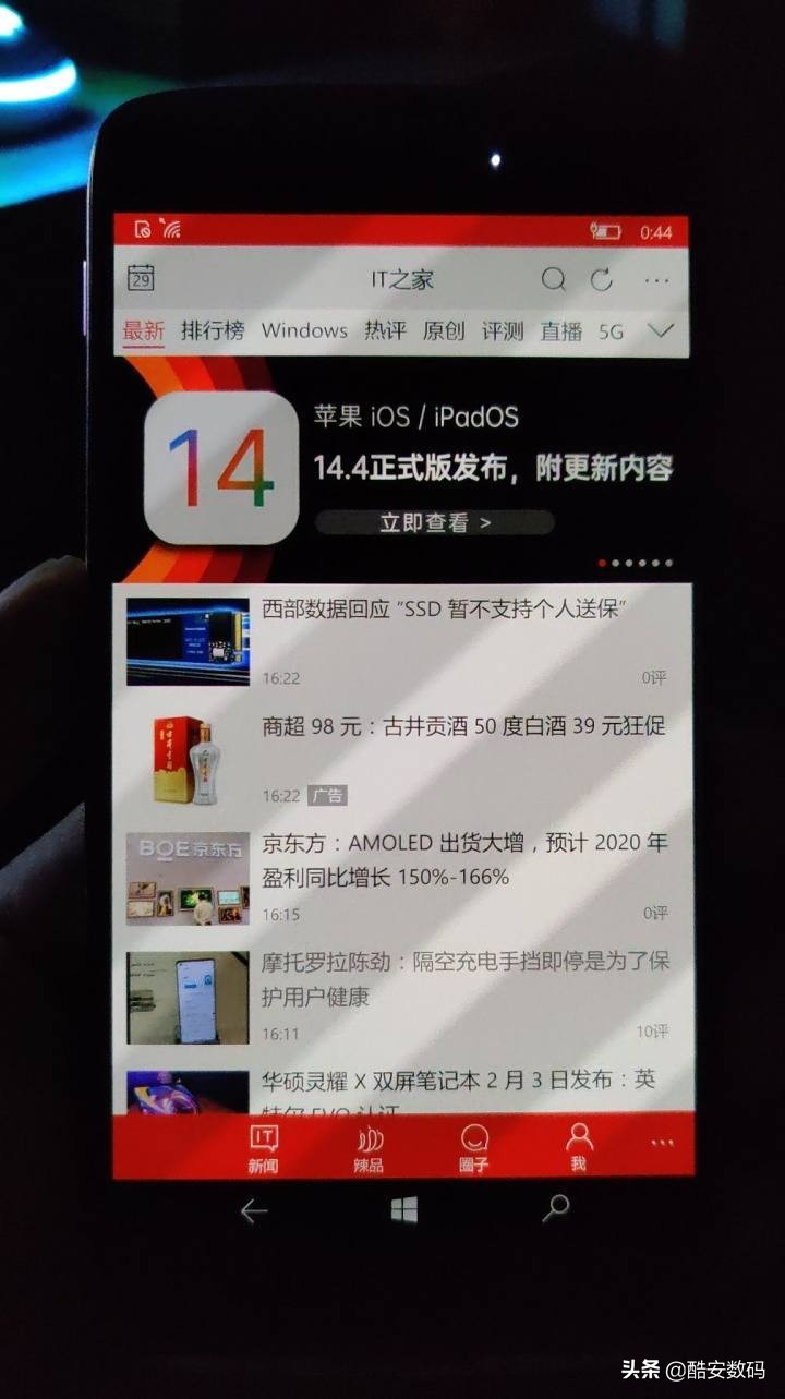 windows10mobile,win10mobile