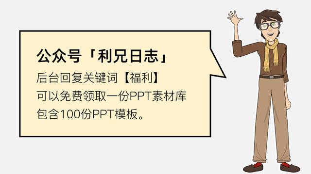 png和jpgbmp哪个保存图片清晰,ppt和png