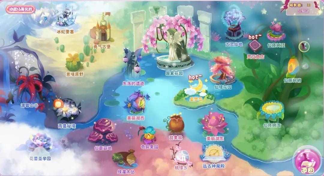 盘点那些已经停服的4399小游戏,4399经典小游戏都成什么样了