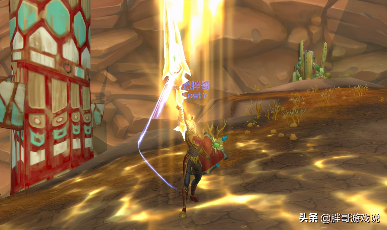 魔兽世界10.0坦克排名,魔兽世界9.1坦克最新排行榜