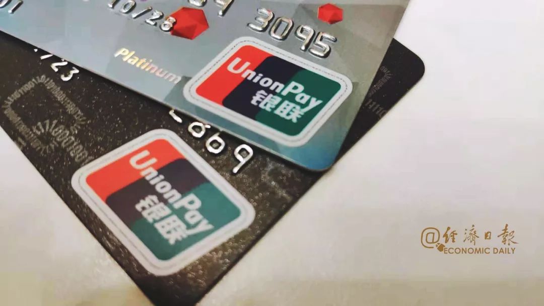 新版个人征信报告纯白户什么样,个人征信报告哪些内容值得注意