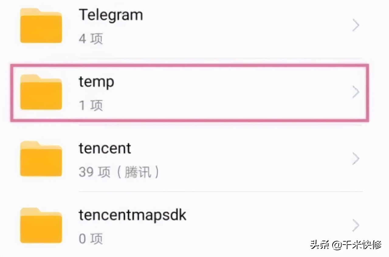 苹果手机显示icloud储存空间不足,手机存储空间不足恢复出厂设置
