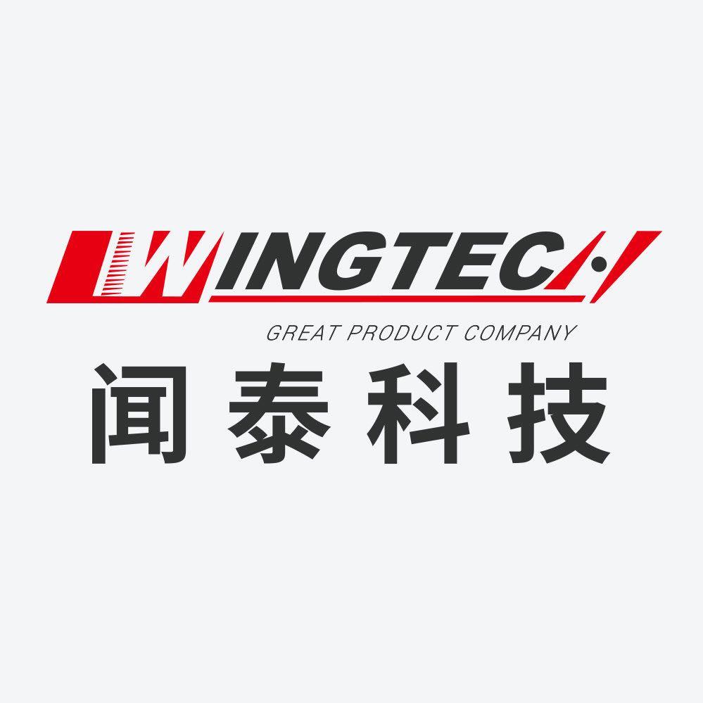 闻泰科技算是一家好公司么,无锡闻泰科技是高新科技企业吗
