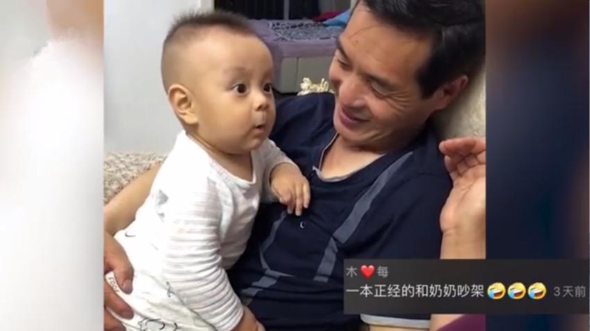 8岁婴儿挠爷爷头,8个月宝宝总挠爷爷