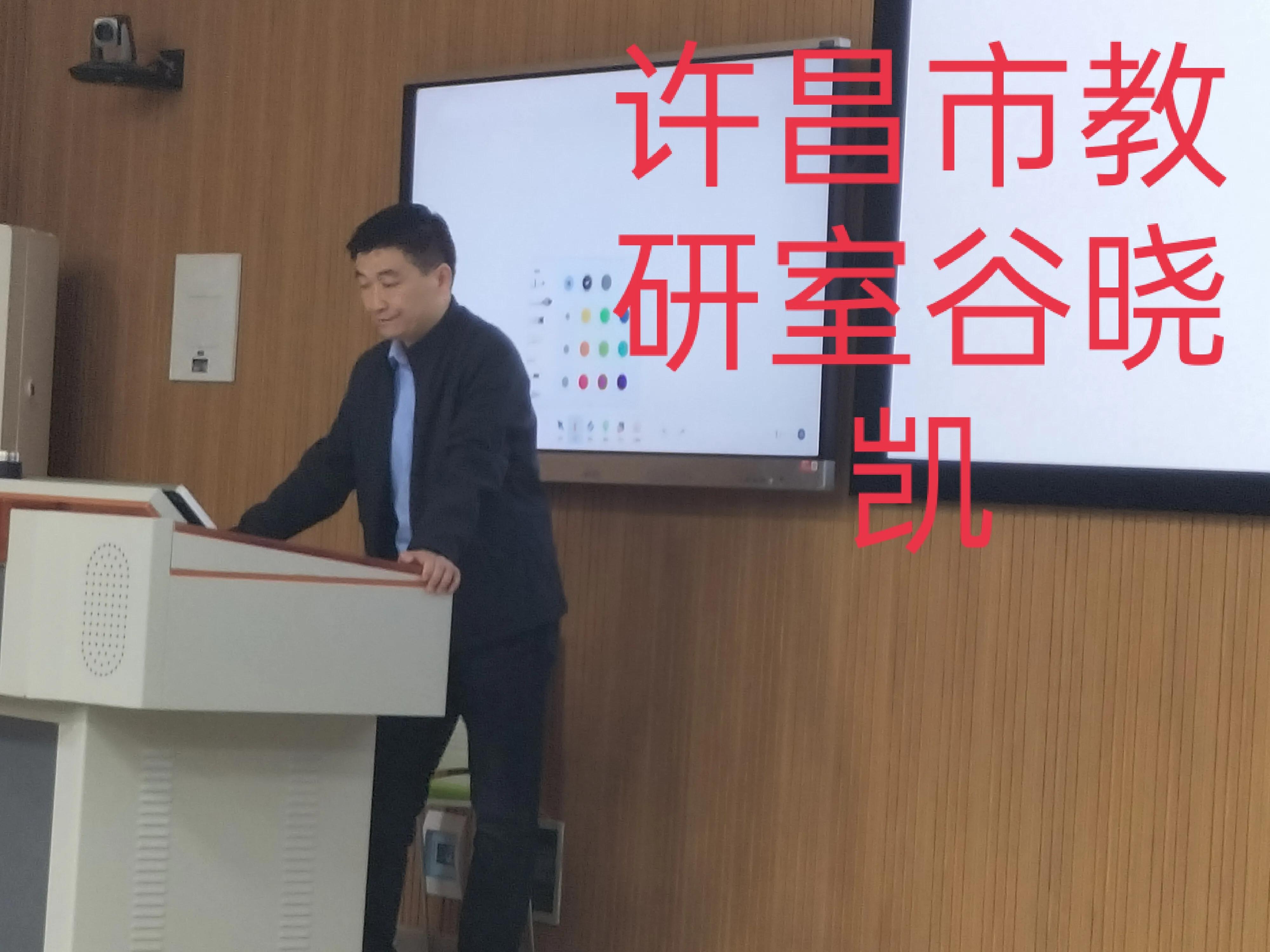 国培结业总结汇报,信阳师范国培