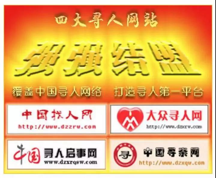 乱发小广告,上热门呼吁严厉打击乱发小广告