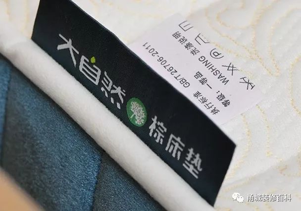 怎样选床垫能一觉睡到自然醒,只买对的别买贵的