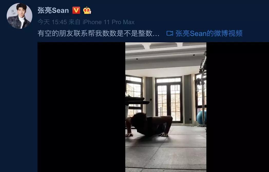 章子怡评李佳琦完整版,章子怡评价李佳琦完整版