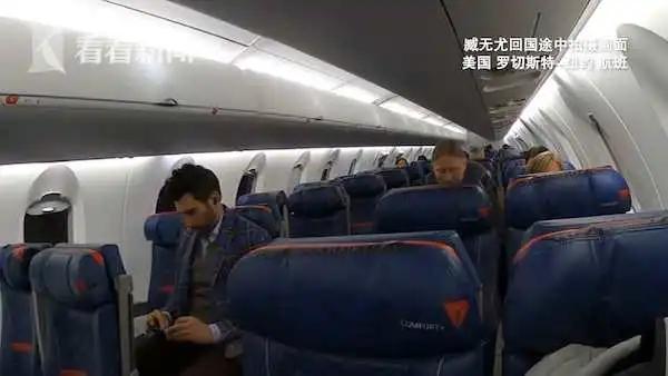 买二十多张机票,买五张机票的留学生