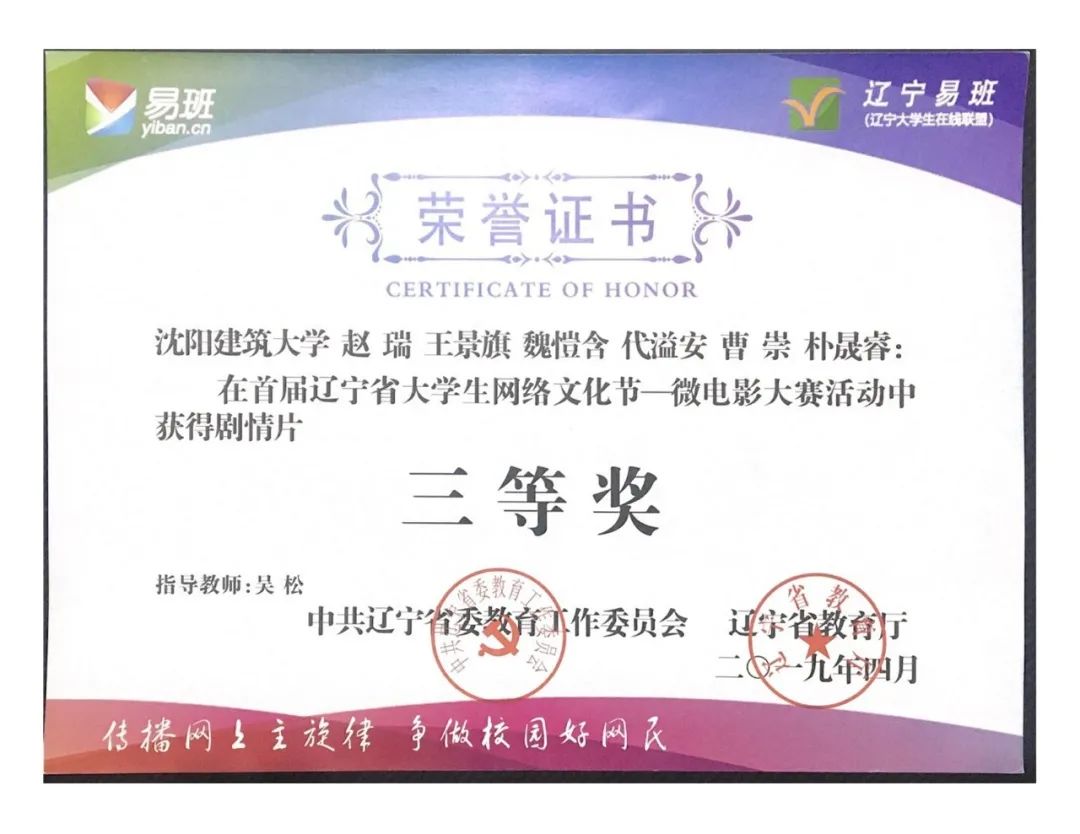 中建三局男神的风采,中铁三局的帅哥