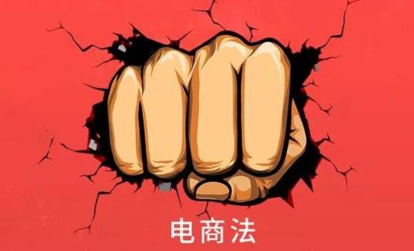 微商、网店可以没有营业执照吗？今天我们一次性说清楚