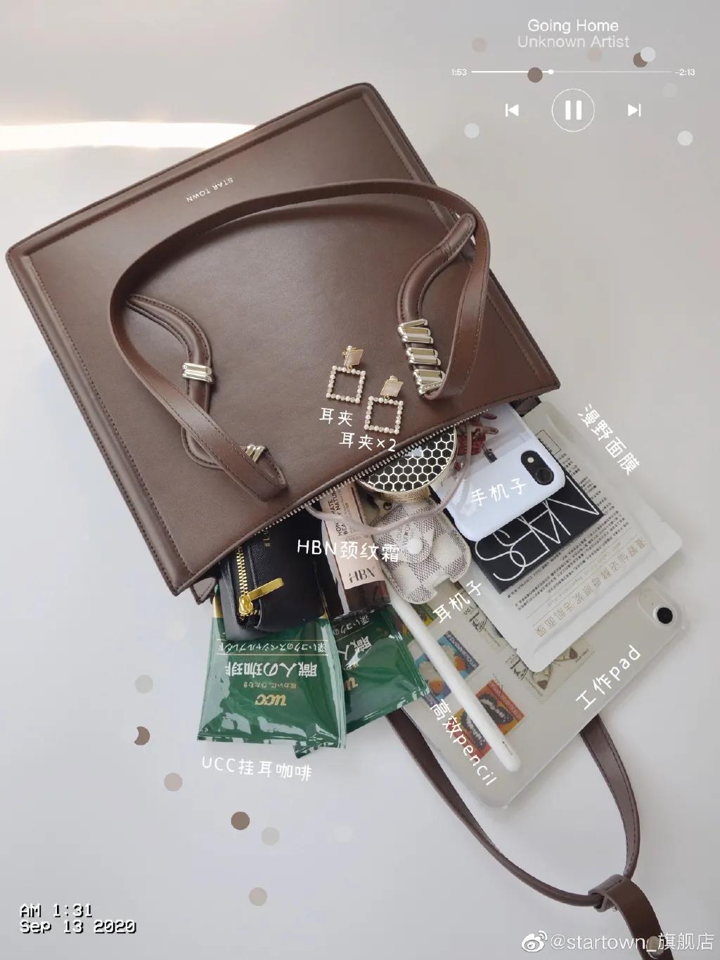 一身衣服飙300w,背爱马仕演穷女孩?国民初恋的人设太扯了…