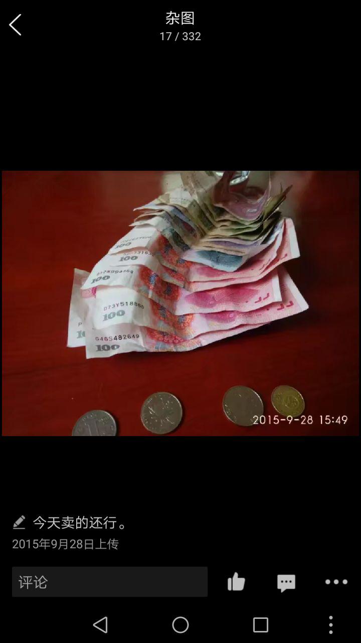 适合穷人没本钱的创业方向,你是怎么找到创业的方向的