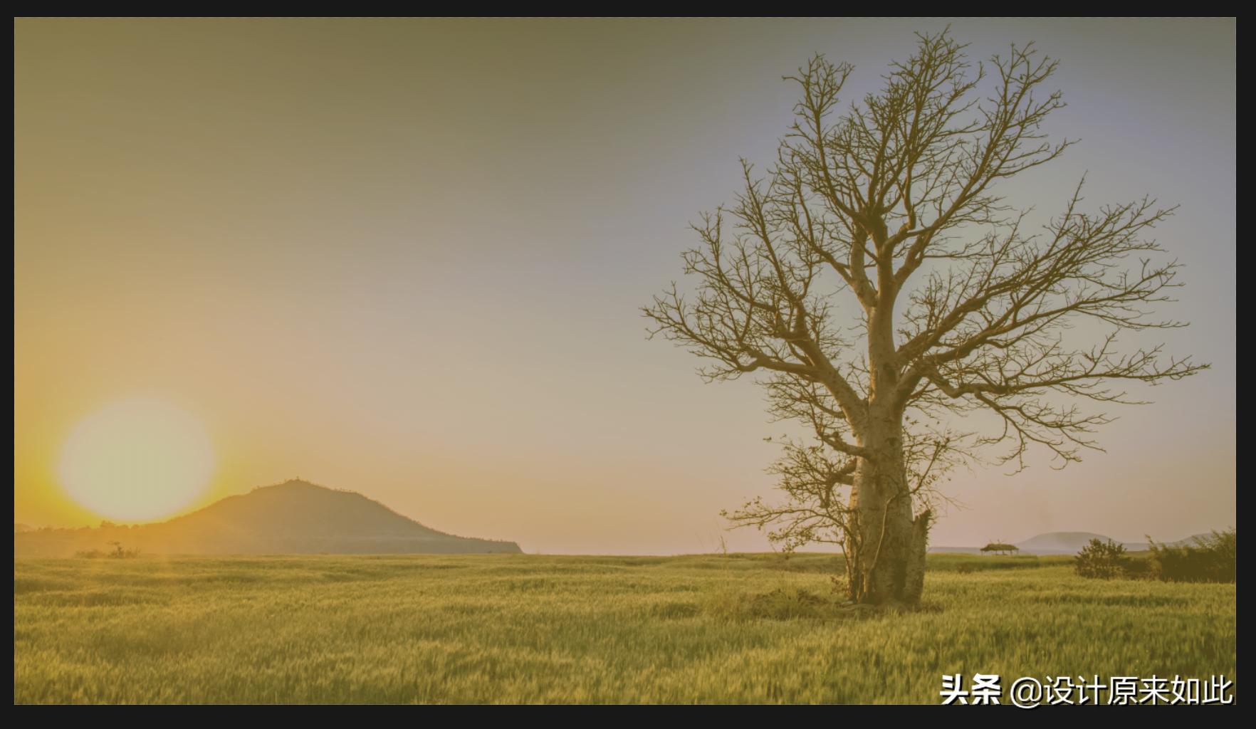 ps色阶调色教程快捷键,ps色阶调色教程