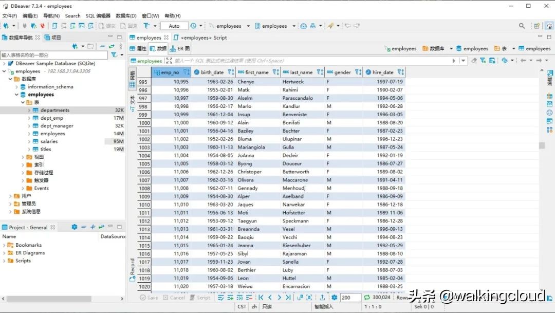 centos系统使用yum安装mysql命令,centos7上使用官方yum源安装mysql