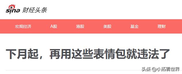 澳洲多名留学生被遣返,澳洲留学生过关被遣返