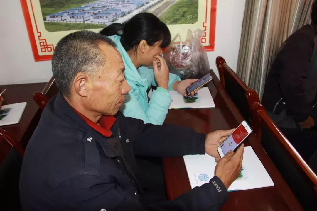 漳县电商怎么开,漳县电商创业怎么样