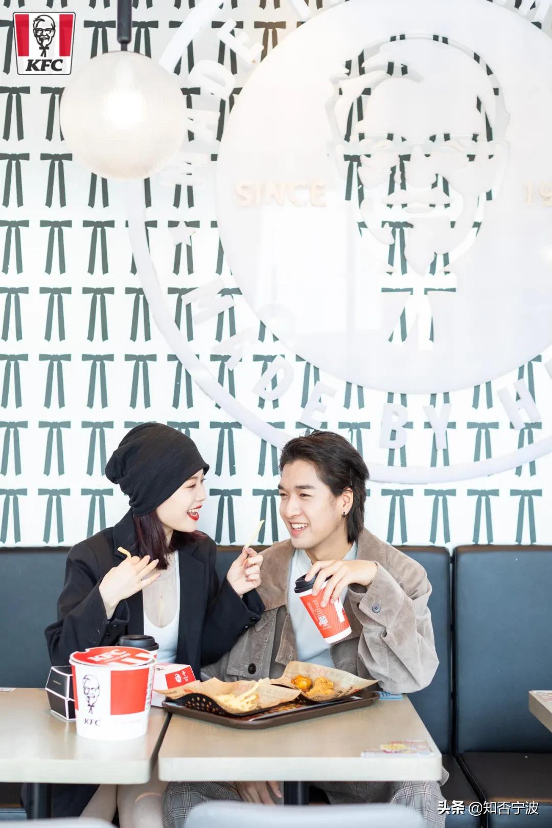 肯德基缤纷畅享双人餐宁波,宁波24小时营业肯德基