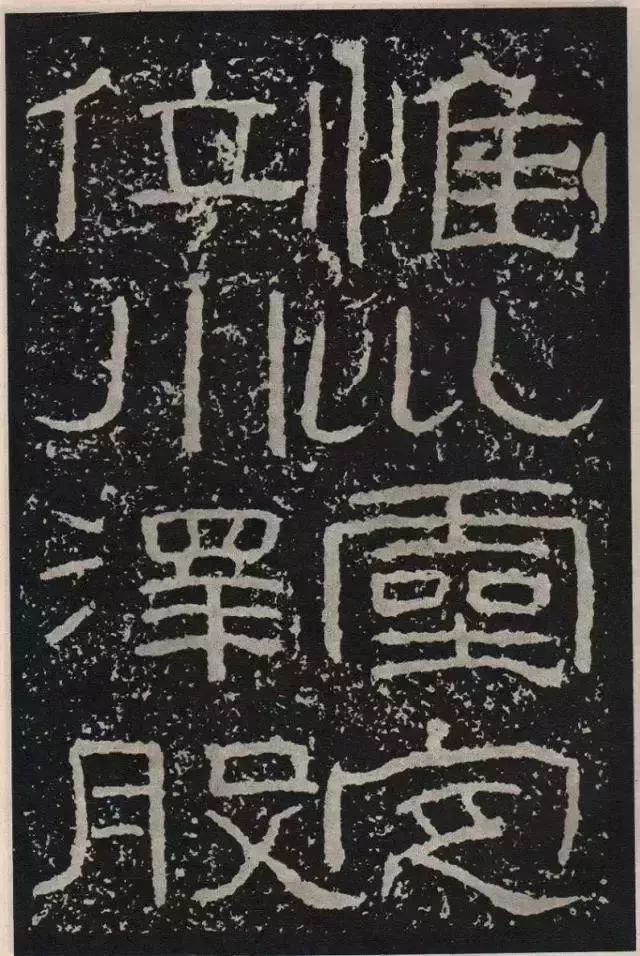 痴迷书法,唐太宗为什么推崇王羲之的书法