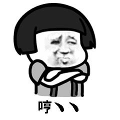 33°C！蒸桑拿？福州连续“高温”1周，还有这些消息……