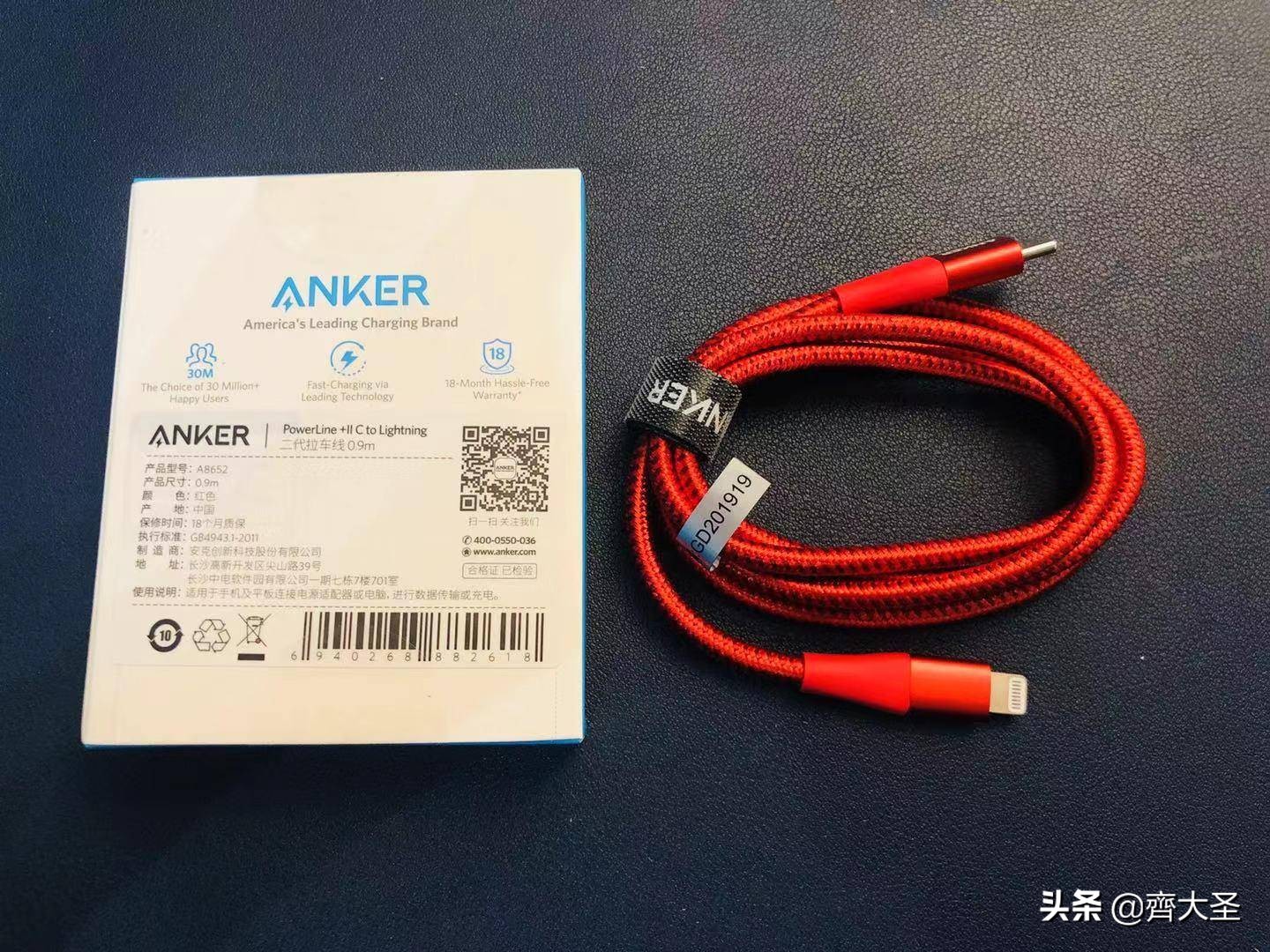 桌面升级双屏,桌面升级2.0