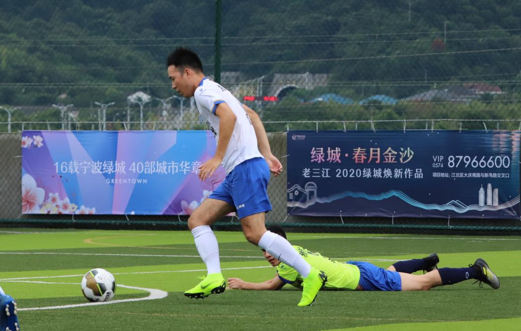 宁波社区杯直播,社区杯决赛直播