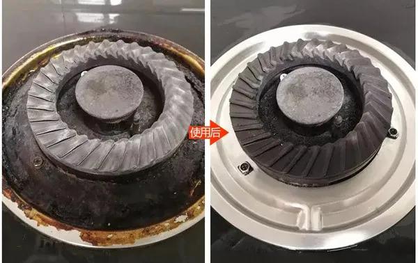 活性高效去污膏顽固污渍去除,清洁膏强力去污各种妙用