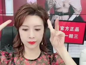 金巧巧直播带货化妆品,金巧巧卖货