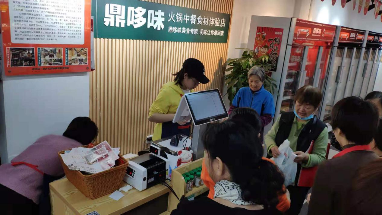 火锅食材超市加盟店排行榜,加盟火锅食材超市靠谱吗