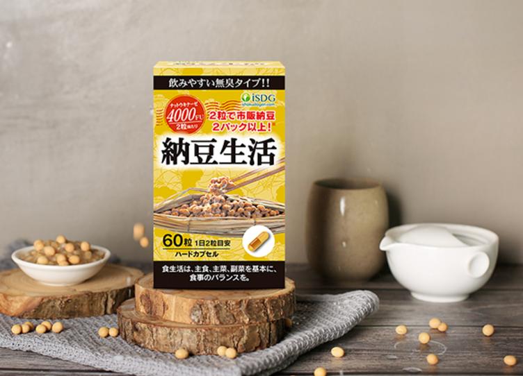 isdg纳豆激酶在日本有名吗,日本最好的纳豆激酶