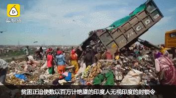 这个国家感染人数可能会破5亿!上千万人或丧命!疫情真正的黑洞