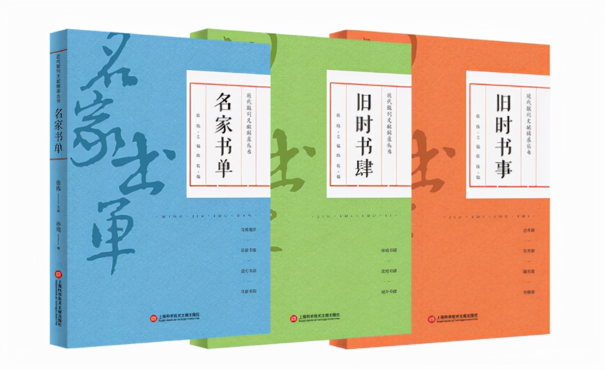 鍗佷竴濂戒功鎺ㄨ崘,鍗佷竴涔﹀崟鎺ㄨ崘