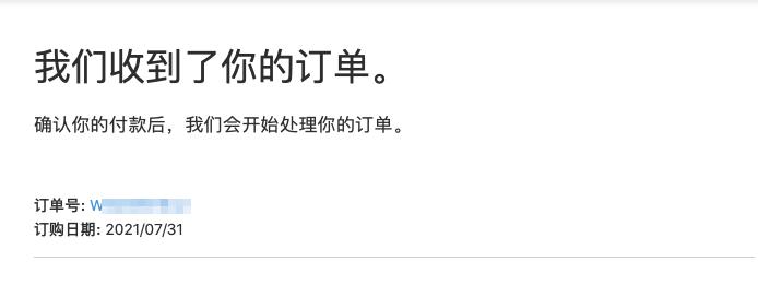 理性入手MacbookAirM1乞丐版，够用就好