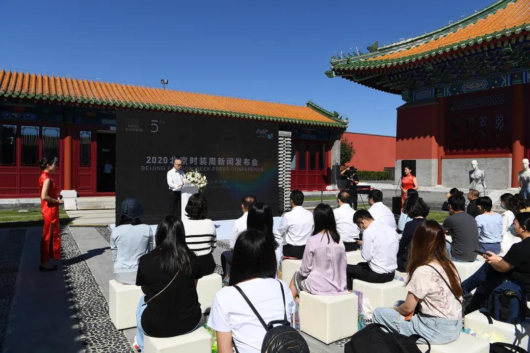 2018北京时装周传承京剧之美,2020北京故宫时装周乘风破浪