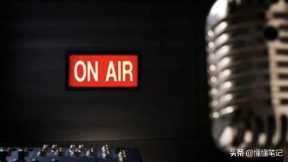 mcn主播前景,直播mcn机构和主播的关系