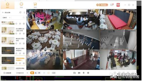 宁乡查处“脉宝云”等传销窝点！看看你身边有人被坑过吗？