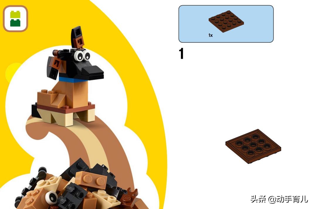 好玩有趣的乐高搭建,乐高亲子创意玩法